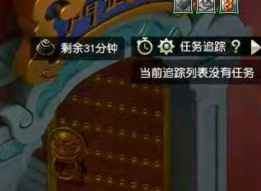 梦幻西游：不要怪别人赚的多，投入25个W，300小时能刷1.1E梦幻币