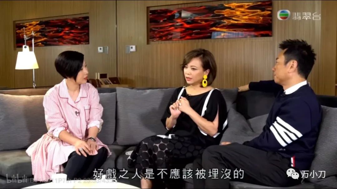 邓萃雯主演的电视剧邓萃雯火辣情史万梓良为她当街下跪江华为她出轨而