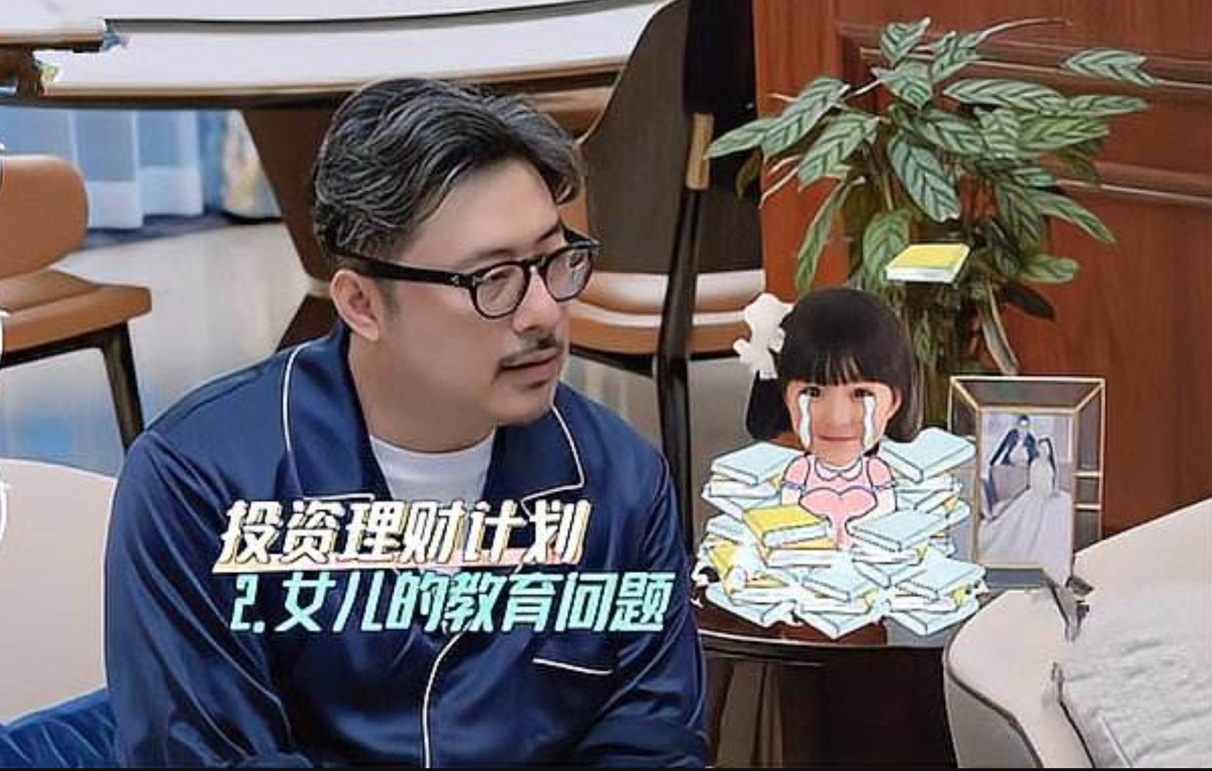 婚姻好不好，看“财政大权”在谁的手上就知道了