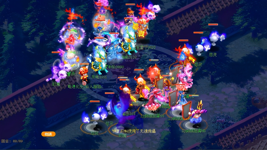 梦幻西游：全民代有名将出，这些年出道于全民PK争霸赛的指挥们