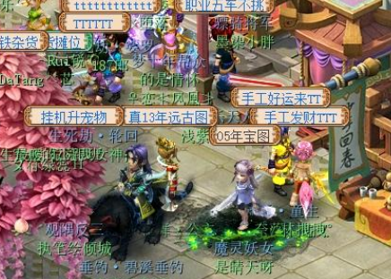 梦幻西游：亲戚送了个165普陀，上号就发现了他当年最爱的大力