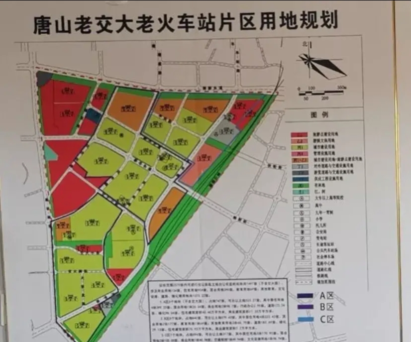 唐山老交大九年一贯制学校竣工时间定了那么该叫什么名字呢