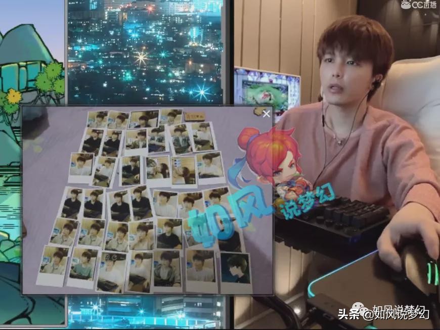 梦幻西游：超级女粉打印几百张雪无照片，珍宝阁冠军合影拖鞋抢镜