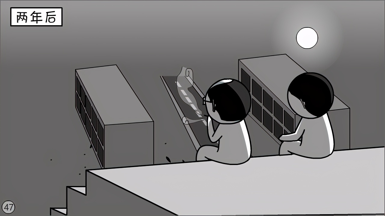 体制内都搞不明白，还想离开体制？