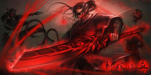 梦幻西游：光武背景故事——斩妖泣血