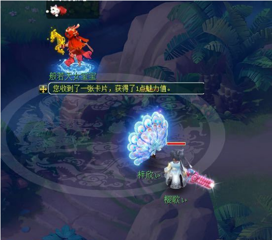 梦幻西游：新出69级法系第一超级简易戒指，公示期80万被瞬秒