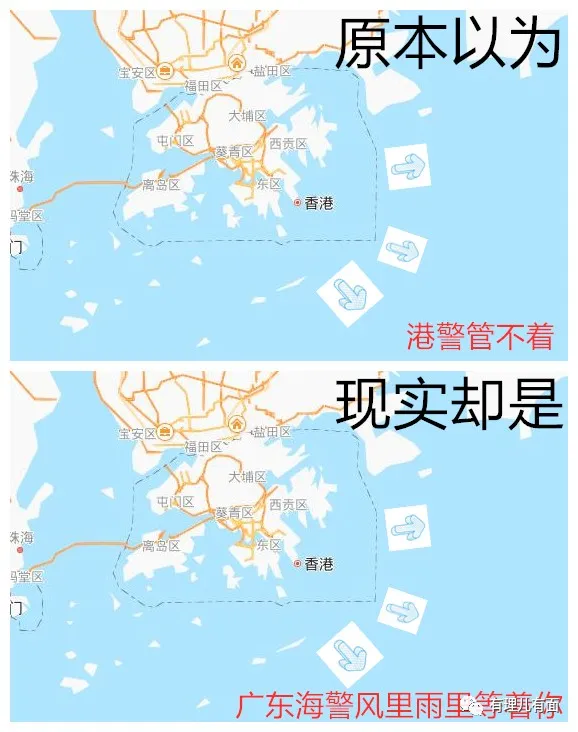 蓬佩奥关注十二港毒？越跳判越重！