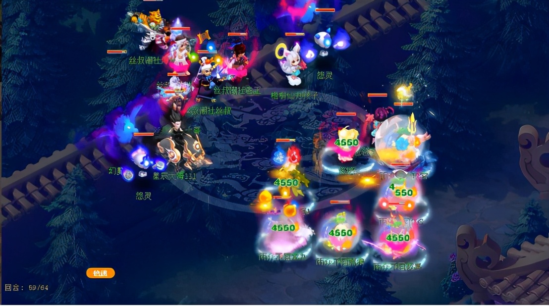 梦幻西游：莲台普陀山加入豪门菜单，珍宝明秀联手寻找阵容答案