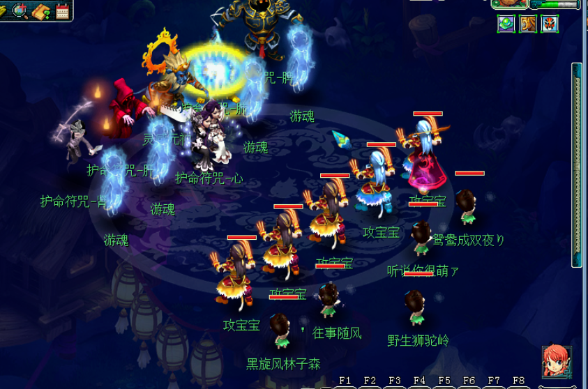 梦幻西游：单靠玩梦幻月入一万有多难