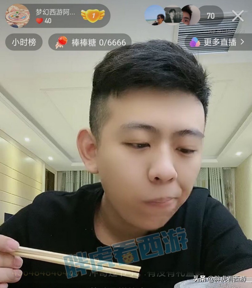 梦幻西游：生日快乐借2件18段装备传档，卡卡上架野兽物爆头