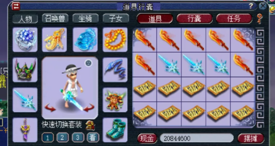 梦幻西游：开了些150大光，要不是不磨及时赶到，真要陷入沉思