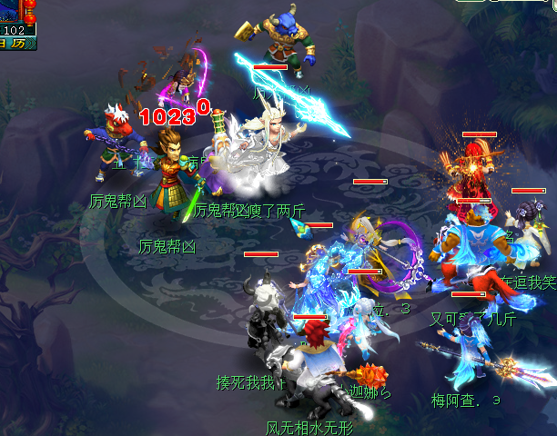 梦幻西游：抓鬼任务第一神宠，技能不多，伤害输出吊打服战宠