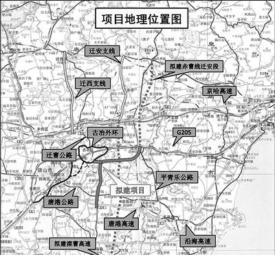 508国道的修建,使得滦州市也拥有了一条外环公路.