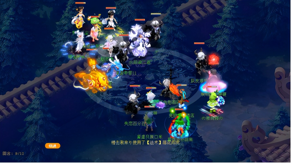 梦幻西游：上限无穷大，详解惊艳176届武神坛双盘丝体系