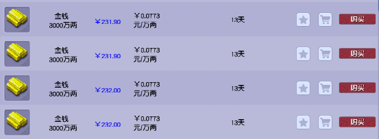 梦幻西游：「万绿湖」简介，PK热情高涨，天元组玩家众多