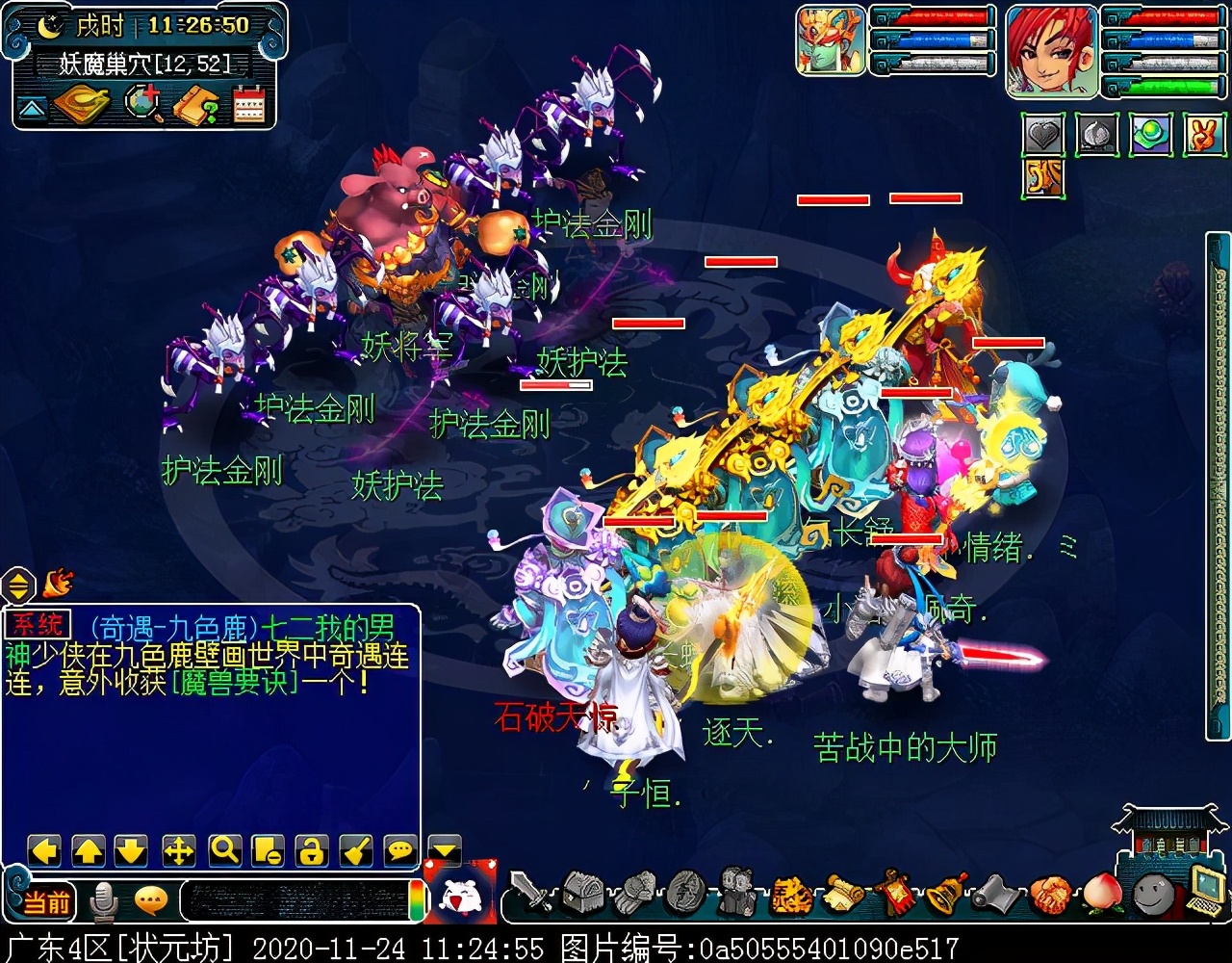 “水陆大会”副本攻略：积分较多，有较低概率获得满次小夜卡