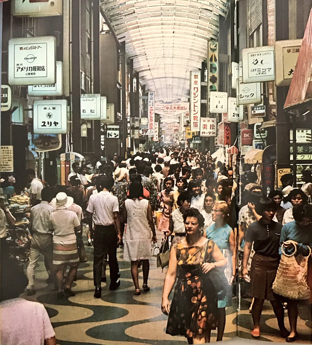 70年代日本街头