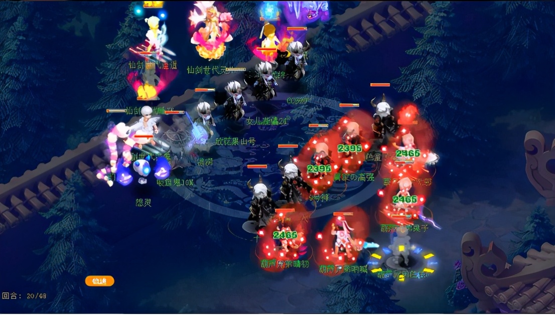 梦幻西游：走在主流之外，葫芦兄弟PK属性的抉择之道