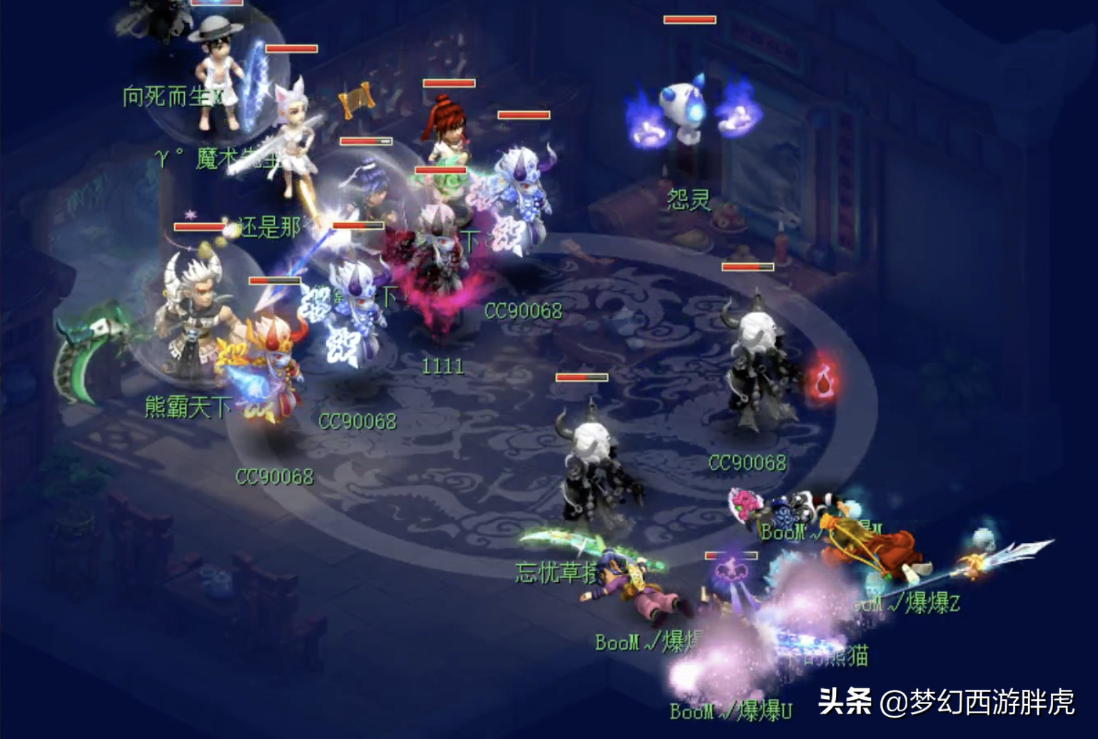 梦幻西游：西栅老街力克紫禁城&珍宝阁，2年再次夺取武神坛冠军