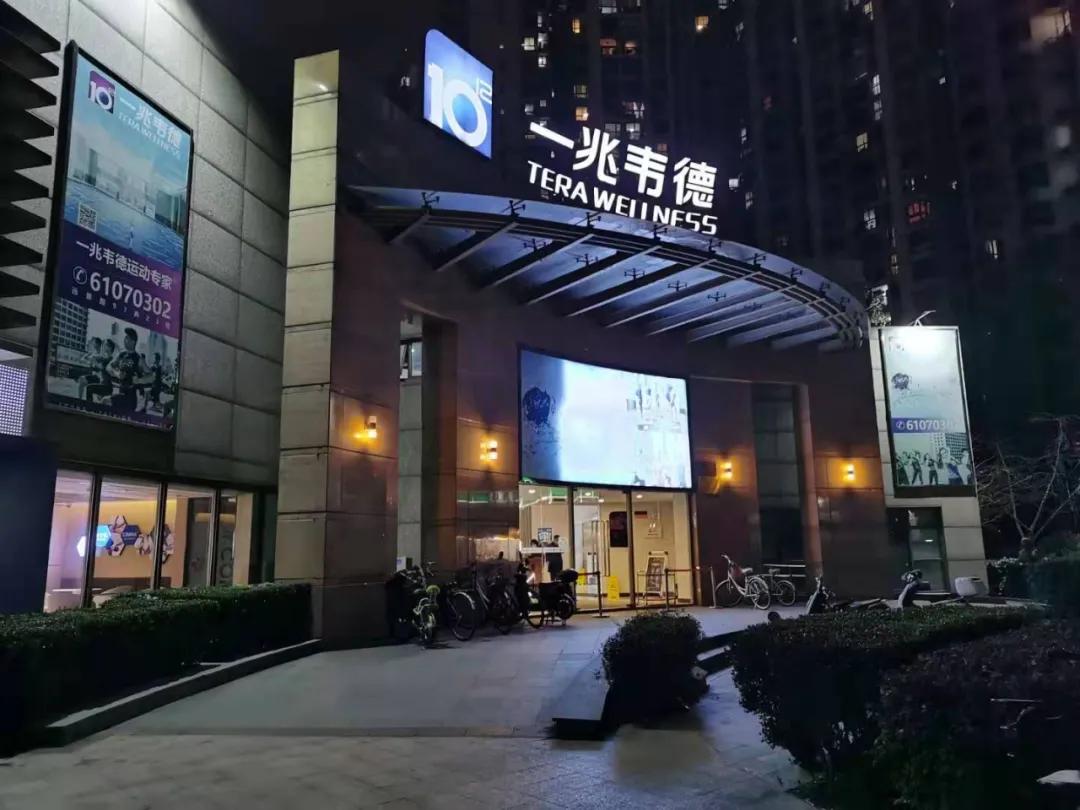 在上海，没有比中远两湾城更魔幻的小区了