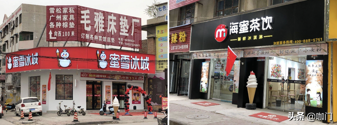 探店县城饮品市场：开店40多家，一半在“陪跑”？
