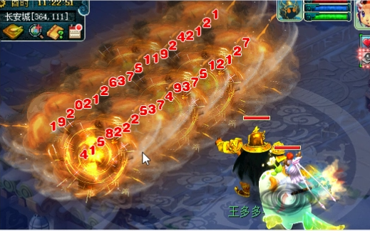 梦幻西游：神豪王多多斥巨资打造神威第一东海渊，老王：我服了