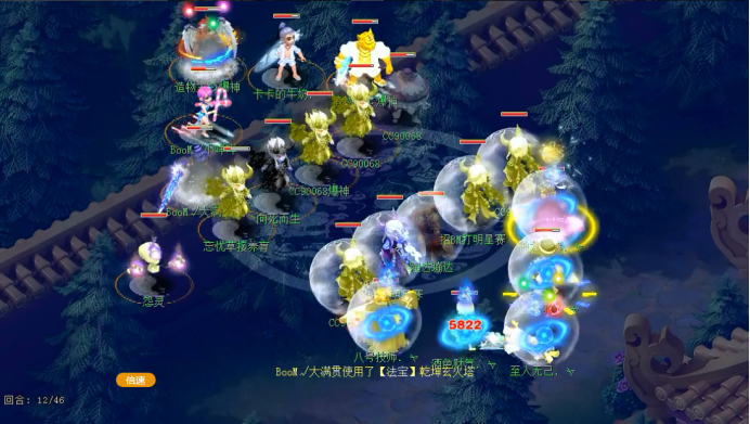 170届武神坛营造战术变革之秋，无底洞凭百搭特质回归主流