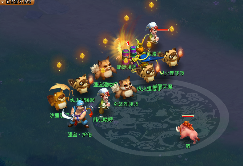 梦幻西游：当萌新遇到无良师傅，俩月花5000玩了个寂寞，太缺德了