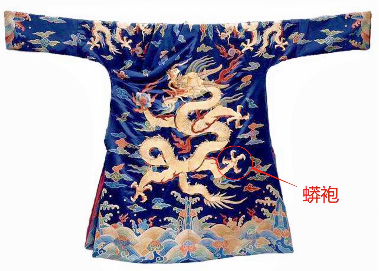 在古代王爷可以穿龙袍吗龙袍和蟒袍有什么区别
