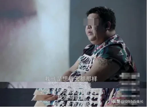 “拆二代”的悲惨结局：一夜暴富的爽，你接得住吗？