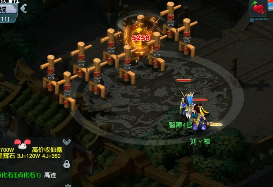 梦幻西游：这就是大唐的日常混队状态，宁愿多喊几分钟也不要大唐