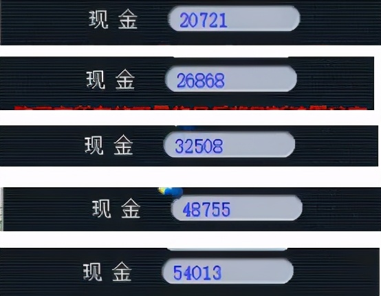 梦幻西游：海量神器积分兑换，那么多本灵饰指南书，都看花眼了