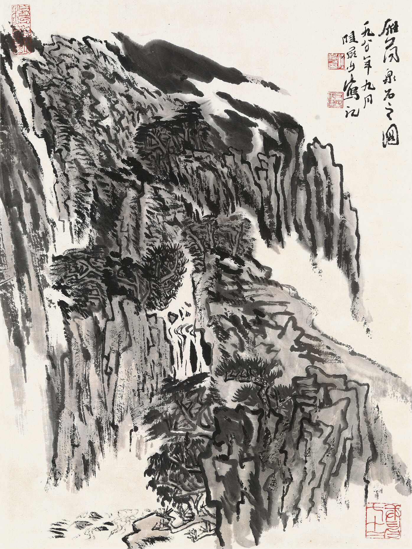 陆俨少经典山水作品欣赏(二)