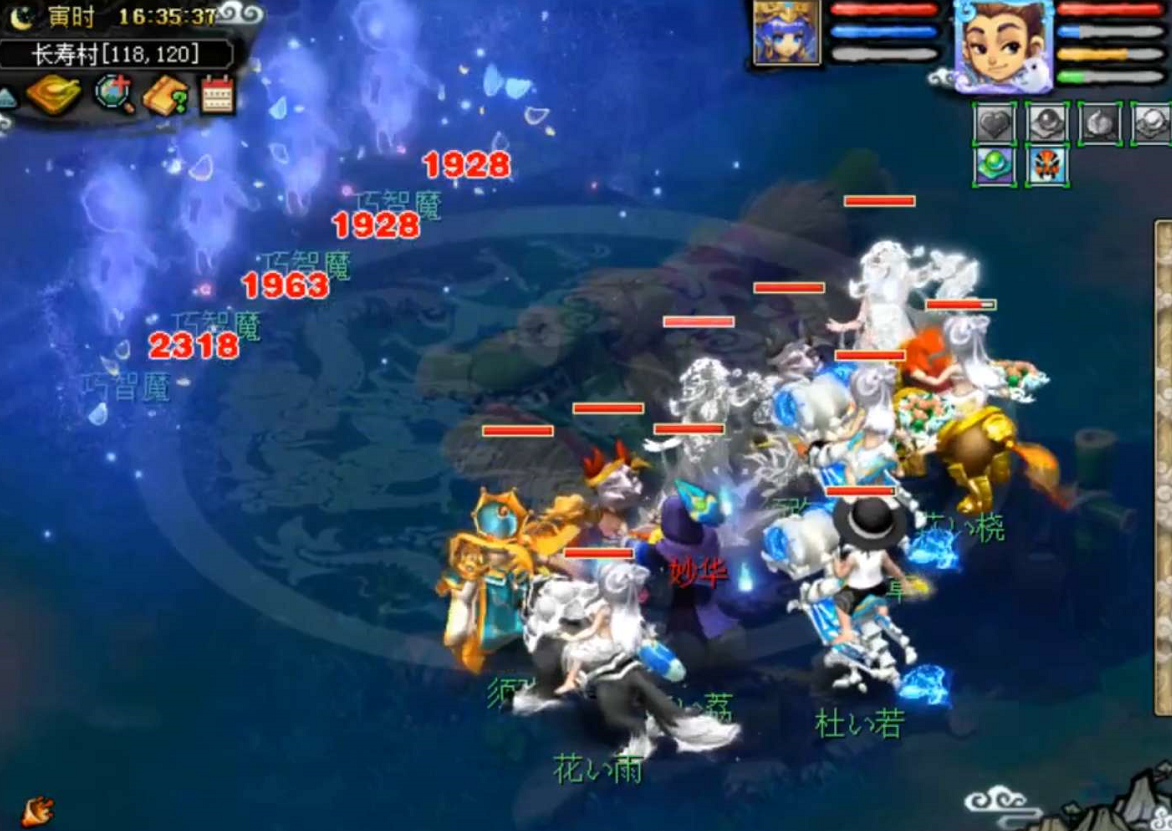 梦幻西游：队长很难，刷侠水队友不做单人任务，说他两句直接下线