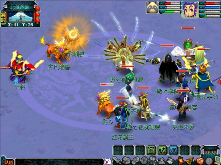 梦幻西游：老玩家找回06年梦幻号，进入游戏后，想起当年的快乐