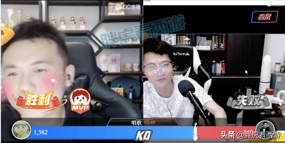 梦幻西游：老王与阿金连麦同框，新出14技能幽灵