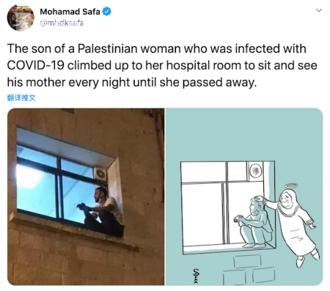 活得小心翼翼，“爸！你什么时候变得这么窝囊了？”