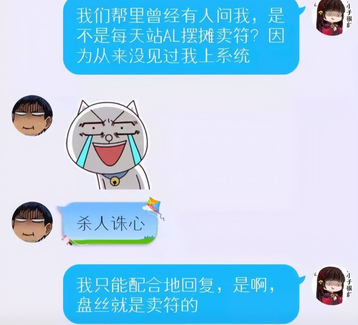 梦幻西游：吸附性价比最高的召唤兽是狼，三种点化石都能卖钱