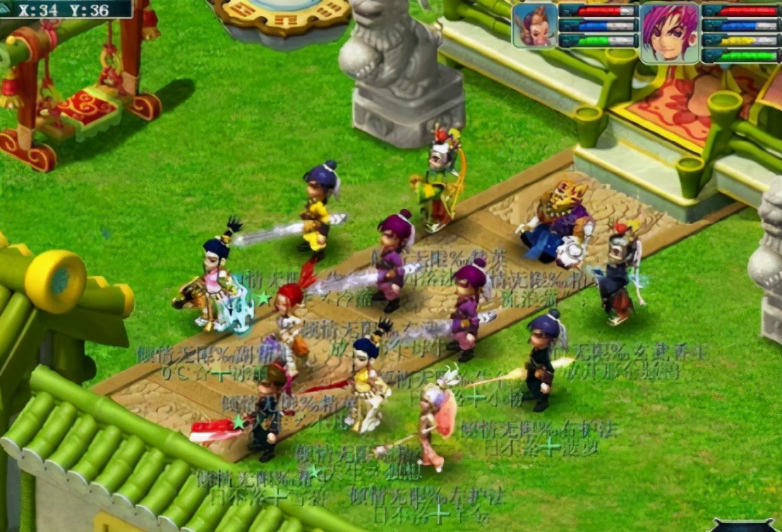 梦幻西游：台州湾简介——后起之秀，必将勇敢向前