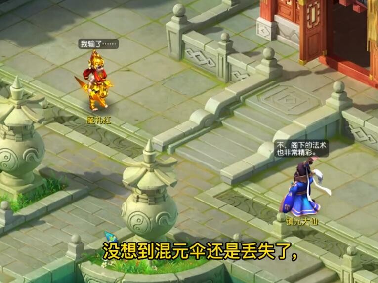 梦幻西游：永夜之谜线索已找全，本次事件的幕后黑手是夜游神