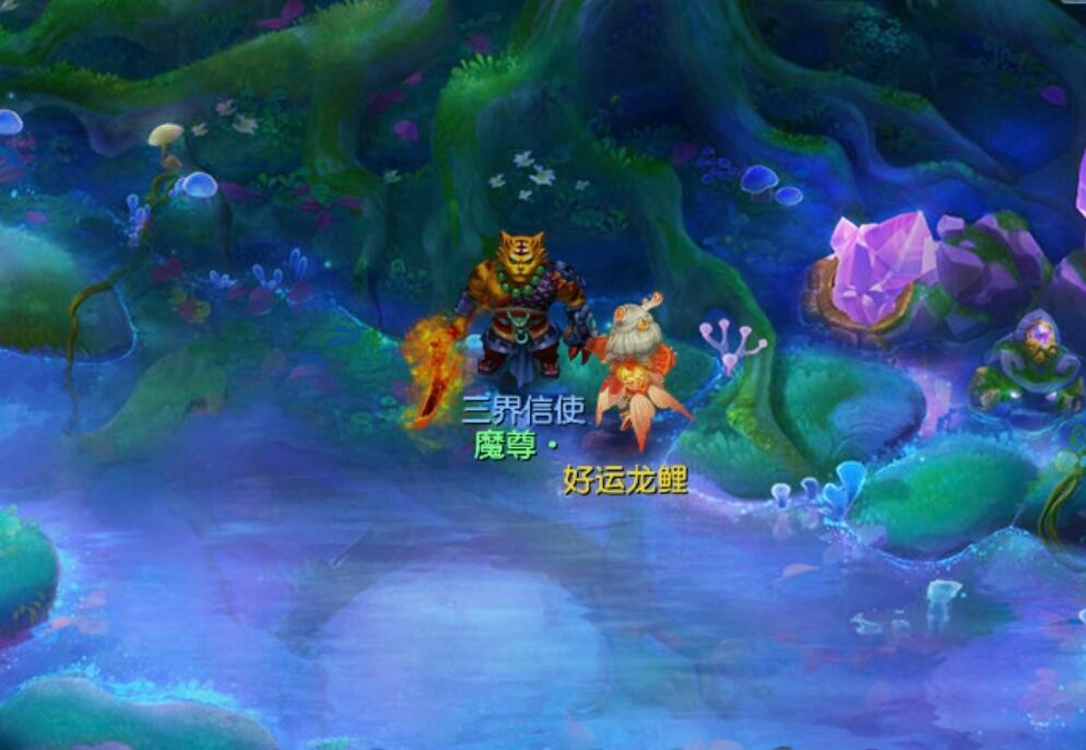 梦幻西游：跟活动的环任务相比，七色玲珑石的奖励真的好到爆了