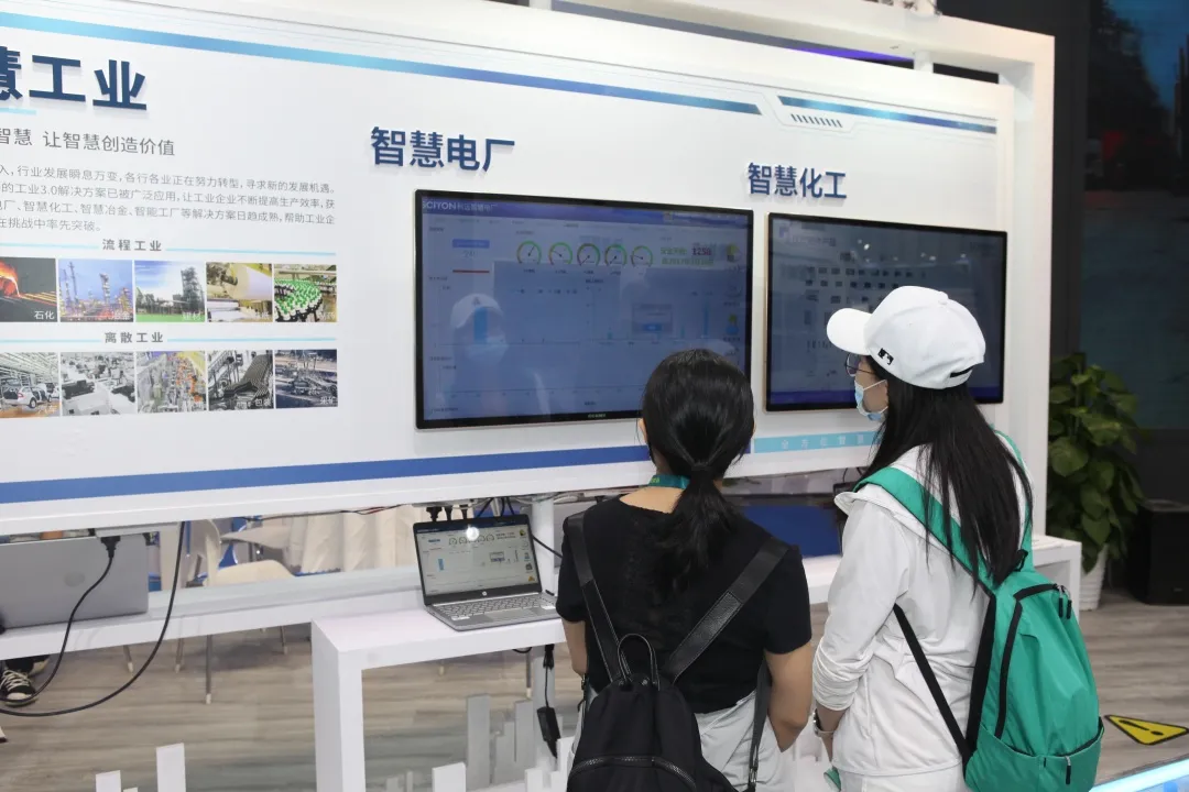 用智慧，引领改变——南京软博会，铂莱国际智慧展“新机”