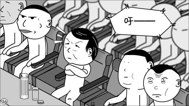 打着“正能量”旗号，就能粗制滥造？