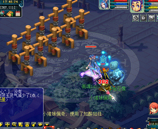 实测“东海渊”门派技能，教你快速玩转新门派