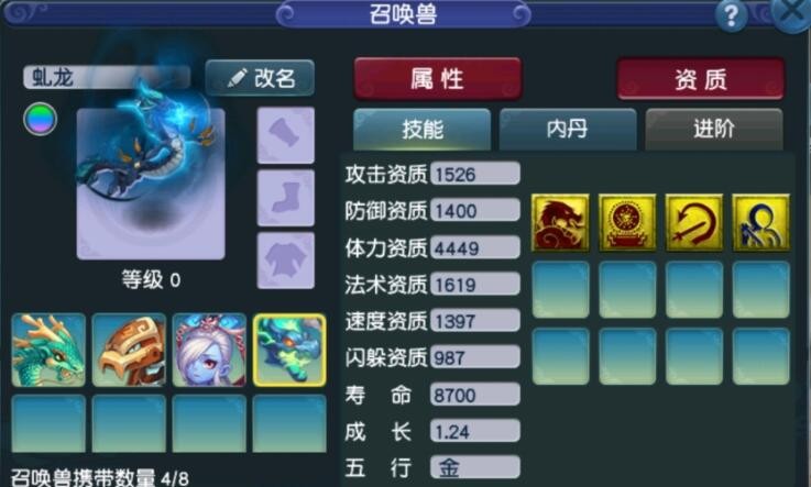 梦幻西游：这就是接地气的好处，感觉40级的PK比武神坛好看多了