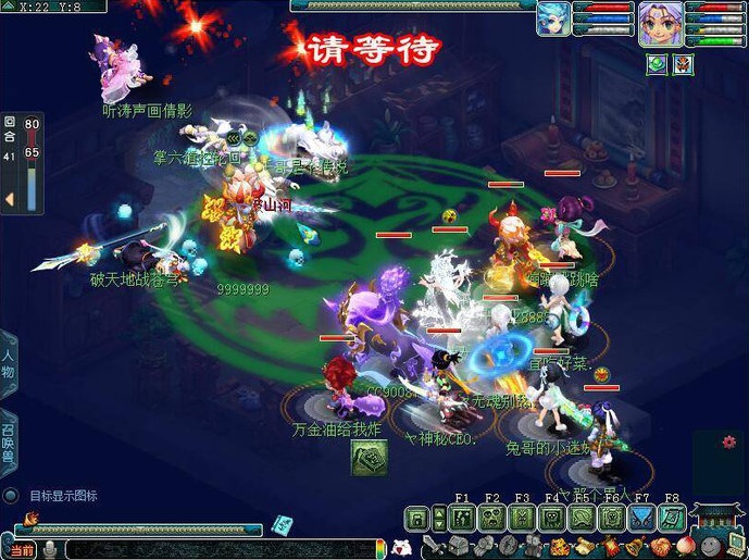 梦幻西游：武神坛年终盘点之台州湾丨平民中的豪门，豪门中的平民