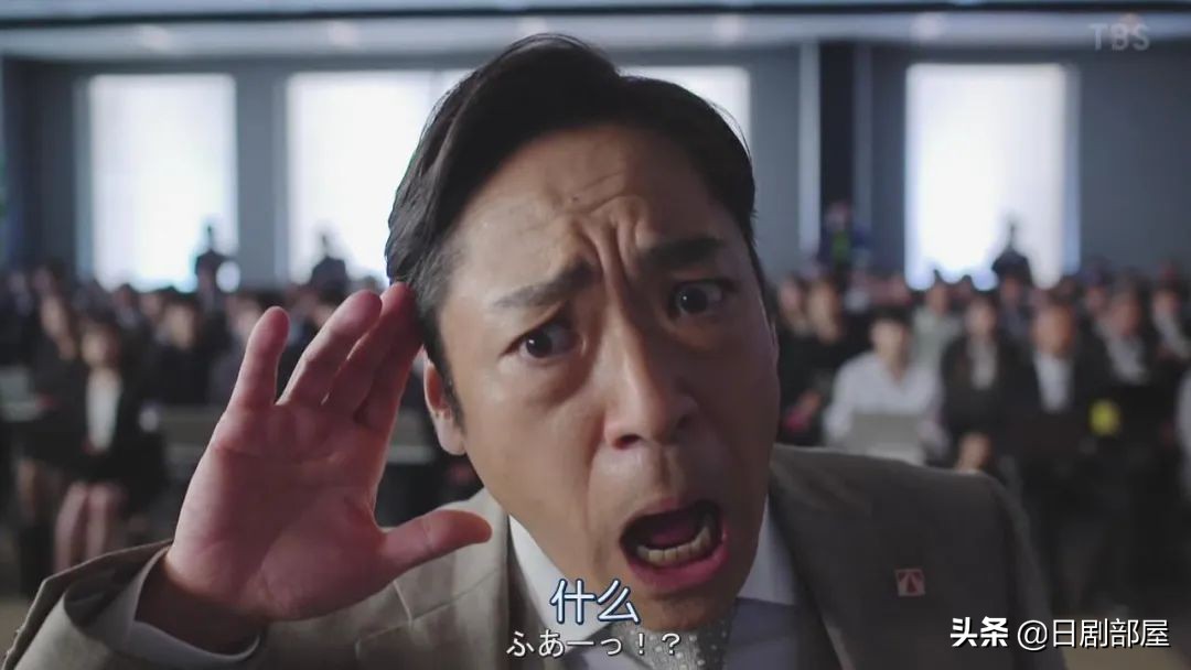 日剧《半泽直树》效应发酵，带火日本餐厅生意