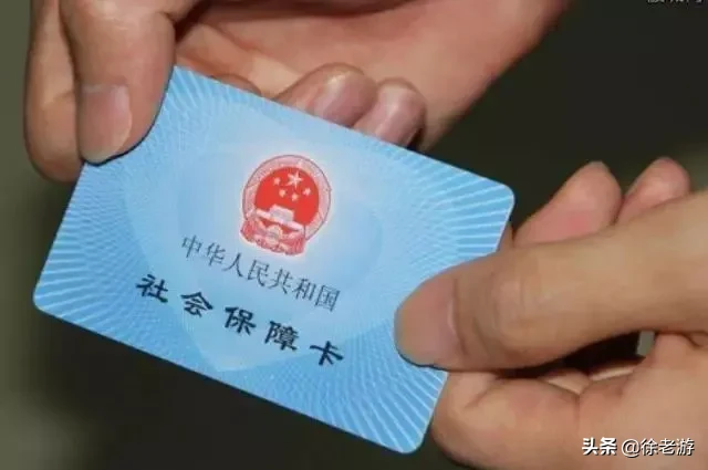 怎样证明我活着