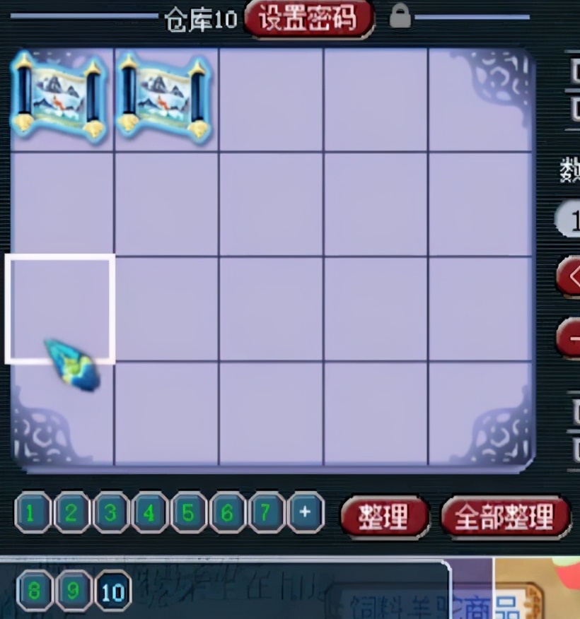 梦幻西游：玩家收藏多达89张玲珑宝图，满满都是金钱的味道