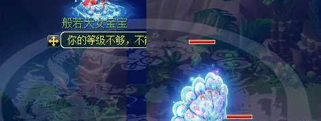 梦幻西游：新出69级法系第一超级简易戒指，公示期80万被瞬秒